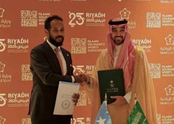 الصومال والسعودية توقعان مذكرة تفاهم لإعادة تأهيل الملاعب وتطوير مهارات الشباب