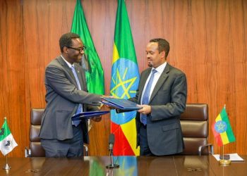 إثيوبيا توقع مع بنك التنمية الأفريقي تمويلًا 184 مليون دولار لطريق سريع إلى جيبوتي وجنوب السودان