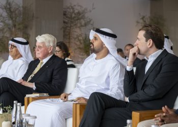 ذياب بن محمد بن زايد يحضر الحوار الدولي للتنمية العالمية في أبوظبي