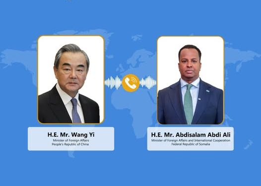 الصومال والصين يؤكدان وحدة السيادة ويرفضان محاولات الانفصال في صوماليلاند وتايوان