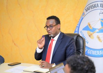 مكتب النائب العام يعرض حصيلة إنجازات 2025 وخطط 2026