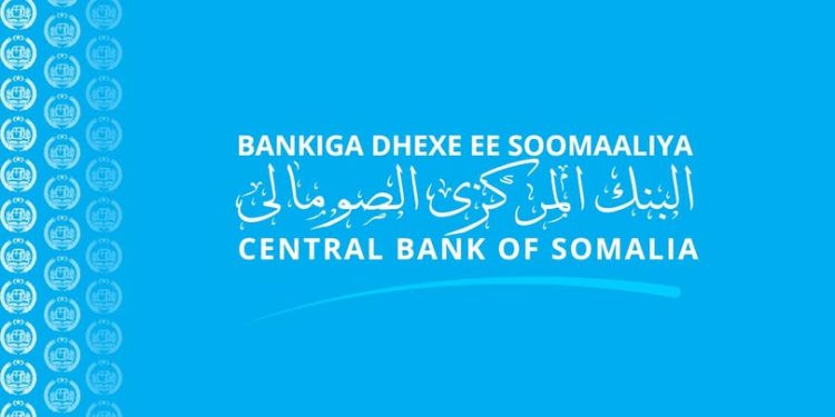 البنك المركزي الصومالي يمنح أول تراخيص لشركات التأمين التكافلي