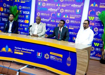 انطلاق النسخة الـ16 من المسابقة الثقافية الرمضانية لمديريات الصومال