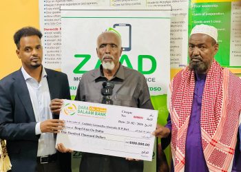 تلصوم تتبرع بـ100 ألف دولار لمتضرري الجفاف في شمال شرق الصومال