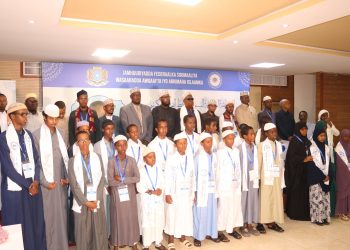 اختتام مسابقة حفظ القرآن في الصومال وتوزيع جوائز مالية على المتفوقين