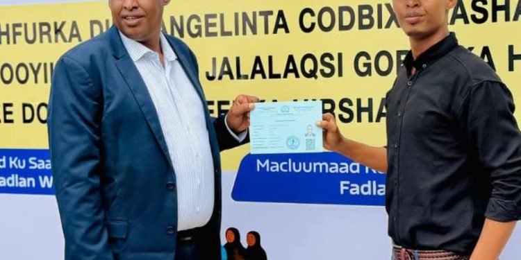 تسجيل الناخبين ينطلق في مدينة جللقسي بولاية هيرشبيلي الصومالية