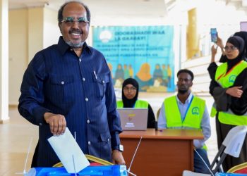 المحكمة العليا في الصومال تصادق على نتائج انتخابات المجالس المحلية في بنادر