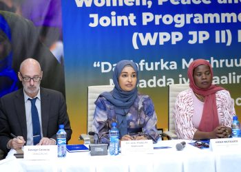الصومال يطلق مشروعًا لتعزيز مشاركة المرأة في بناء السلام