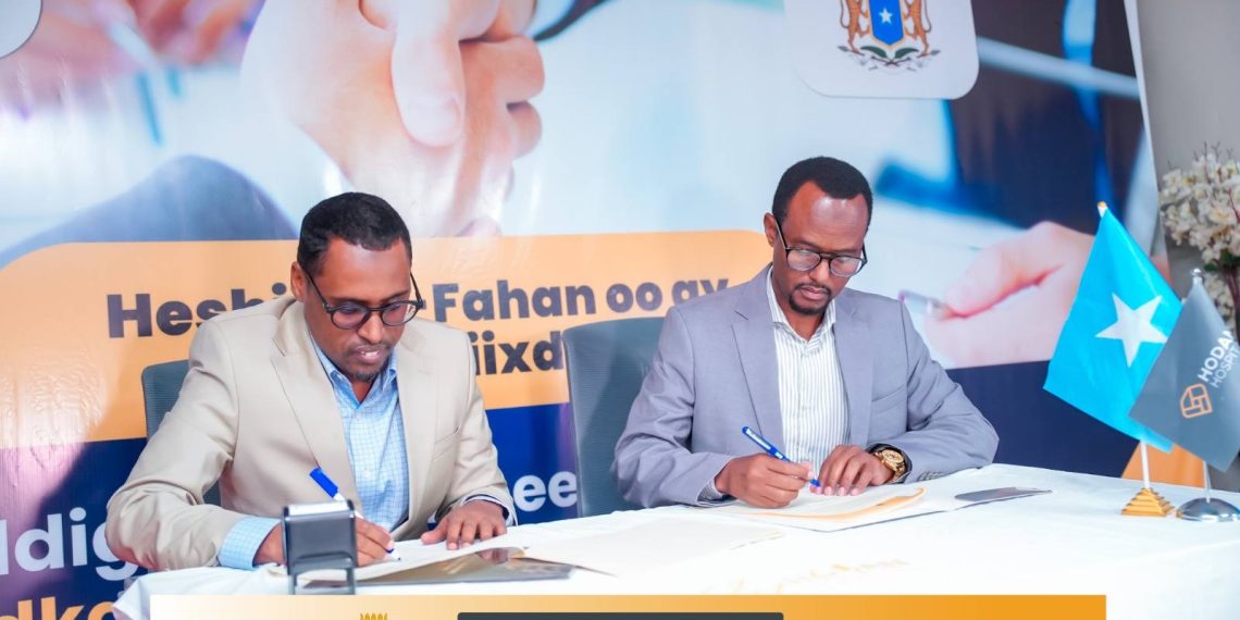 الحكومة الصومالية تطلق خصم 50% لموظفيها في مستشفى هودن