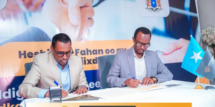 الحكومة الصومالية تطلق خصم 50% لموظفيها في مستشفى هودن