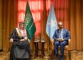 الرئيس الصومالي يلتقي نائب وزير الخارجية السعودي في كمبالا ويبحثان تعزيز التعاون المشترك
