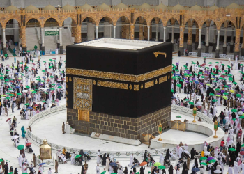 انطلاق رحلات الحجاج من جيبوتي نحو الأراضي المقدسة