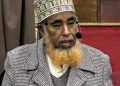 البروفيسور محمود عبدي نور (1943–2024م): عالمٌ أفريقي أسهم في تأسيس التعليم الزراعي وقيادة النهضة العلمية في الصومال